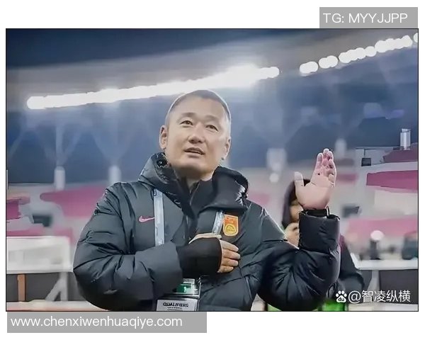 中国队迎战吉尔吉斯斯坦亚洲杯精彩对决期待球迷热情助威